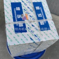 玉柴4110增压器玉柴机器/E4300-1118100