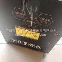 日野J08E-YA三一搅拌车华菱搅拌车增压器总成/日野J08E国五