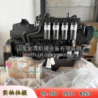 徐工100柴油发动机T30（电喷康机）原装全新机/3804710