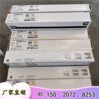 油嘴5263262EA（博世/东亚康明斯）QSB4.5中型挖机/5263262