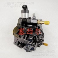 适用于康明斯ISF2.8发动机配件燃油泵总成/0445010468