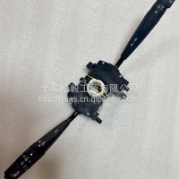 带液缓组合开关总成/3774010-C4304