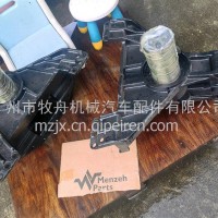 三一C8三一天泵三一搅拌车平衡轴支架平衡轴炮台/115轴 WG9525524365