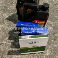 欧曼EST乘龙H7轮毂轴承轮毂油封齿轮油/33022 33019 145*175*17/21