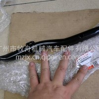 乘龙H5圆镜支架车头镜支架下视镜安装支架总成/H53-8219010C0