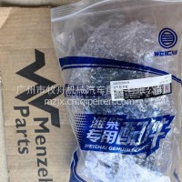 潍柴WP3NQ国六进气整流管流量计安装座/WP3NQ DHN03Q