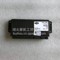 克诺尔 ABS 制动电控单元 3631010-C6105，适配东风天龙重卡 ABS 电脑板/3631010-C6105