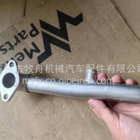 豪沃轻卡锐动力潍柴WP3NQ国六EGR出气管总成/WP3NQ DHN03Q