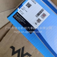 锐动力潍柴WP3NQ国六气门室盖总成气缸盖罩总成/WP3NQ DHN03Q