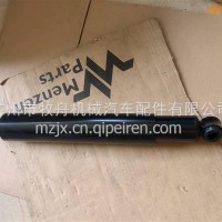 豪沃轻卡前桥减震器/LG9706680001