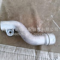 增压器出气弯管/1119031-Q5551