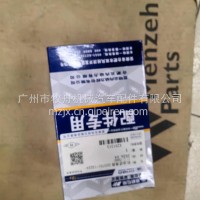 发电机组云内YN4EL云内YN38CRD机油格机油滤/YN38CRD