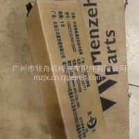 铲车叉车压路机发电机组云内YN4EL云内YN38CRD机油冷却器/YN38CRD