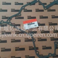 优势供应康明斯4BT 6BT ISB3.9 ISB5.9发动机齿轮室垫/D3938156/3938156