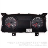 湖北大运致胜组合仪表总成国五国六自卸车配件38200180/38200180TP