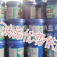 燃气国六机油/1003712301