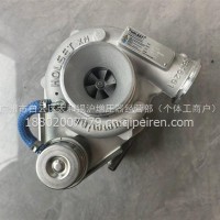 福康康明斯2.8国六涡轮增压器/5555895