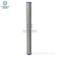 福尔盾厂家供应适用于工程机械液压滤清器/ AP-XP-G1-6050V