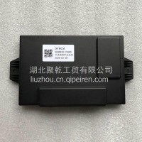3600030-C3800 车身控制单元总成 适用于东风天龙 KL DFBCM 中央控制器 /3600030-C3800