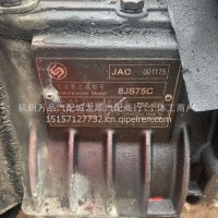 8JS75C/法士特