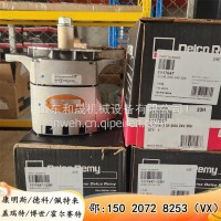 发电机3646916（14KG）德科/佩特来/三菱/潍柴/3646916
