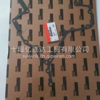 优势供应6CT240齿轮室内垫3914303/3929253/3914303/3929253/3914303