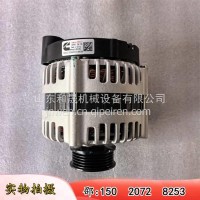 福田康明斯5332605F发电机（北汽轻卡/重卡/牵引车）/5332605