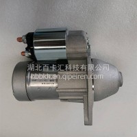 供应高品质适用于洋马船用3JH3 4JH-II 发动机起动机 5864002200/5864002200