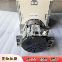 WP13发电机1000884973咔特561-3002/272-1889/1000884973