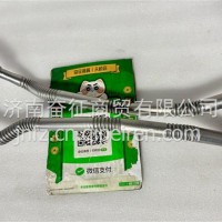 612630110580 潍柴WP12发动机增压器油管总成WP13增压器回油管/612630110580