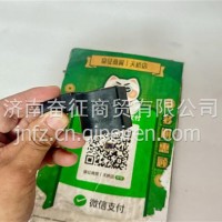 202V13110-7014 重汽曼潍柴国六天然气发动机稳压器电磁阀 1005610822 1006644379/202V13110-7014 1005610822 1004553564 100664