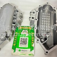 1005860262 潍柴WP13发动机机油冷却器盖WP12 1004945927/1005860262 1004945927