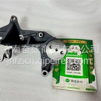612600090571 潍柴WD12发动机发电机支架WD618 612600091073/612600090571 612600091073