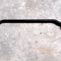 翻转轴总成/DZ15221435111
