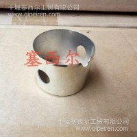 适用于康明斯QSM11发动机配件摇臂室衬套/3019733