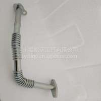 回油管总成/1118122-E9301