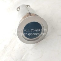 脉冲管/6629139