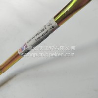 进油软管总成-油泵至转向机/3405030-H0102