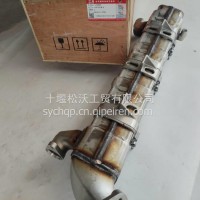 EGR冷却器/6470888