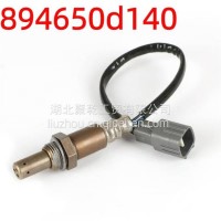 Oxygen Sensor 氧传感器89465-0D140 894650D140适用丰田氧传感器/89465-0D140