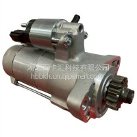 供应高品质12V 2KW 15T 汽车起动机总成适用于奥迪Q7 4280007221/4280007221