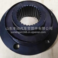 81.39115.5076 陕汽汉德425中桥角齿法兰 角齿突元 /81.39115.5076