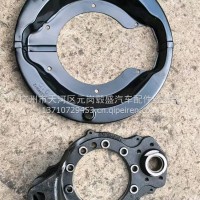 陕汽汉德后425桥/DZ9112340268