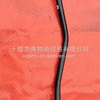 天锦转向直拉杆总成/3412110-KF4J1