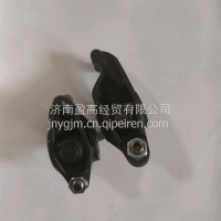 摇臂/C5253887