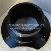 AZ221010000094 重汽变速箱凸缘变速器输出法兰 WG2210100142/AZ221010000094