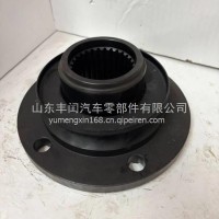 HD90129321049陕汽汉德后桥角齿突元凸缘180*4*28*76φ73~80 齿长68防尘盘φ126 4孔φ15/HD90129321049