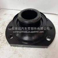 2502145-A9F/A一汽解放突缘总成-贯通轴 /2502145-A9F/A