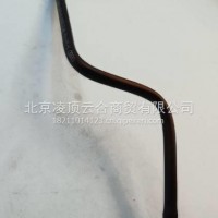 副水壶水管/8R0121081AQ