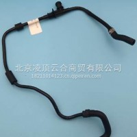 冷却水管/06L121081AE